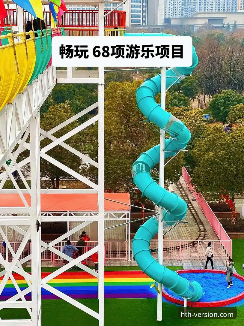 华体会体育靠谱吗手机版新手使用指南：从下载到畅玩的完整教程
